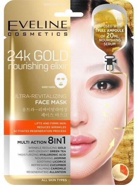 Eveline 24k Gold Ultra-rewitalizująca Maska w Płacie do Twarzy 8w1 1 sztuka